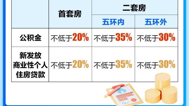 马扎里辟谣：我从未想过辞去那不勒斯主帅